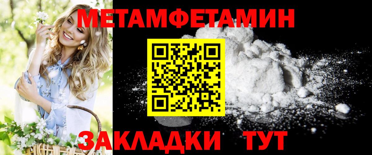 Amphetamine VHQ Бийск