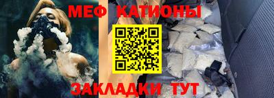 экстази Рузаевка