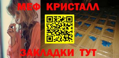 гидропоника Рязань