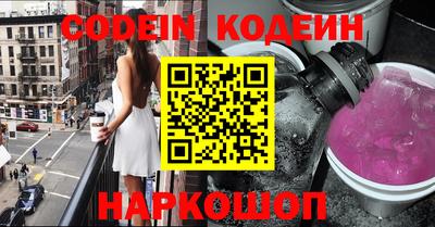 гидропоника Рязань