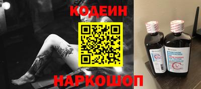метамфетамин Свободный