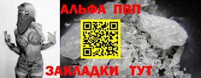 гидропоника Рязань