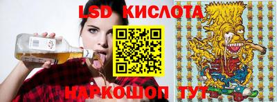 экстази Рузаевка