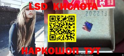 гидропоника Рязань