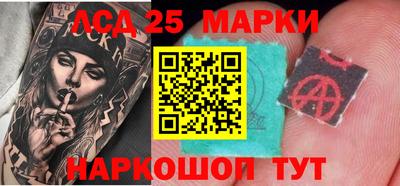 метамфетамин Свободный