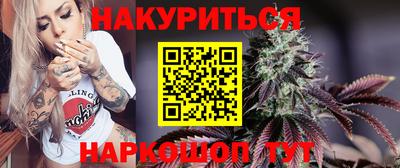 гидропоника Рязань