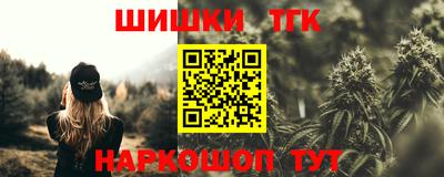 метамфетамин Свободный