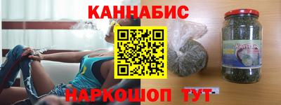 гидропоника Рязань