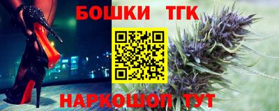 альфа пвп VHQ Рыбинск