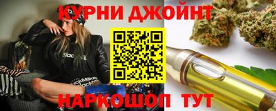 альфа пвп VHQ Рыбинск