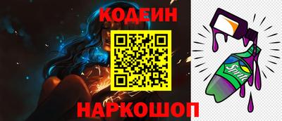 экстази Рузаевка