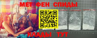 экстази Рузаевка