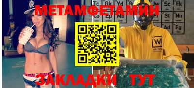 гидропоника Рязань