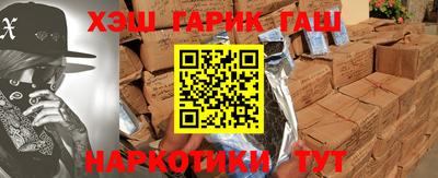 экстази Рузаевка