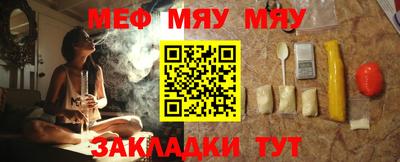 гидропоника Рязань